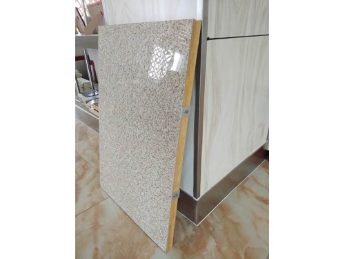 薄陶保溫裝飾一體化板